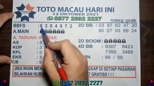 PREDIKSI TOTO MACAU 12 OKTOBER  2021 | PREDIKSI TOTOMACAU.COM HARI INI | TOTOMACAU HARI INI
