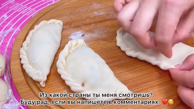 Я НИКОГДА НЕ ЕЛА ВКУСНЕЕ ВЫПЕЧКИ!! Теперь я МОГУ ПРИГОТОВИТЬ ЭТОТ ПРОСТОЙ СПОСОБ💯