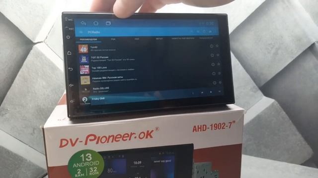 Нoвая мaгнитолa 7 дюймов Android 2/32 в шаxту 1din