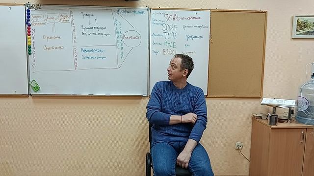 День_5_1