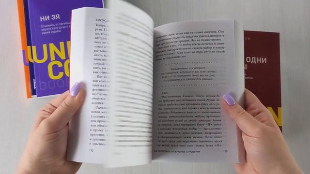 Мега-бестселлеры в мини-формате. Комплект из 7 книг
