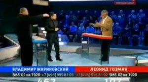 Жириновский о кавказе