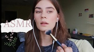 LUNA asmr | Макияж, неразборчивый шёпот