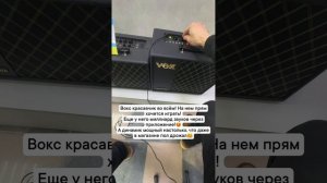 Marshall MG15G vs Orange Crush 20RT vs Vox VT40X или как выбирал Комбик Комбоусилитель