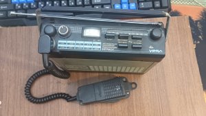 РС "Урал фермер"