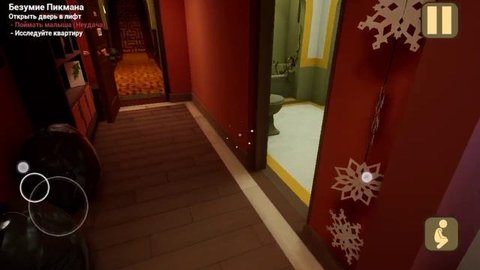 Малыш.mp4