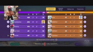 Играем в игрушки Веселая игра Новая игра для детей