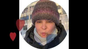 Из зимы с любовью. Часть 5