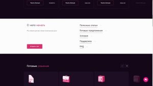 💰 Кит Финанс Брокер 2023: Разоблачаем все нюансы и отзывы клиентов! 🌟