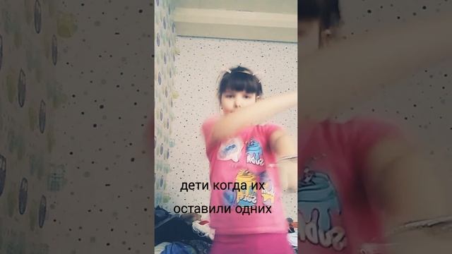 девочка ператка смотреть онлайн