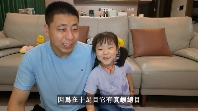【老高不坑系列】龍蝦真的能永生 它還有龍一樣雄偉的頭 有裝甲般的甲殼 有小但能看到X射線的眼睛 有通過尿傳遞信號的能力 還有著鮮嫩無比的肌肉 誰不愛|小孔來呈像 #龍蝦 #永生 #老高與小茉