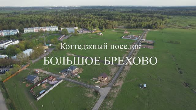 Кп больше 1