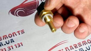 Датчик температуры охлаждающей жидкости 2 контакта Chery Jaggi S21  QQ6  A11 3617011 Чери Джаги С21