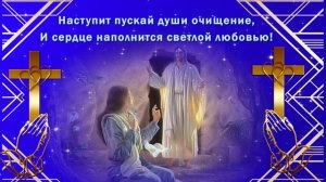 СО СВЯЩЕННЫМ ПРАЗДНИКОМ  КРЕЩЕНИЕМ ГОСПОДНИМ !