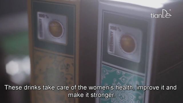 TianDe Phyto Teas RU/EN смотреть онлайн