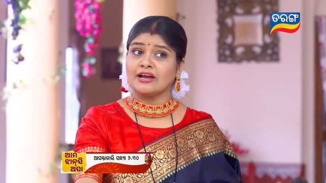 Ama Jhansi Apa | Episodic Promo-36 | 26th April 2024 Mon-Sat @6.30 PM | Tarang TV | Tarang Plus смотреть онлайн
