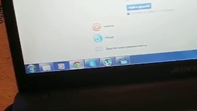 позновательно