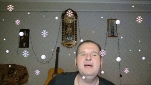Старый уральский рок