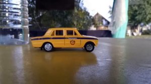 1 часть шохера из гвр