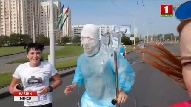 35 тысяч! Рэкордным па колькасці ўдзельнікаў стаў чацвёрты Мінскі паўмарафон смотреть онлайн