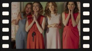 Самая безумная свадьба, 2019