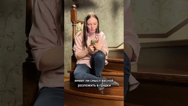 Перед посадкой НОВОГО САЖЕНЦА сделайте так! #дачныйагроном #рекомедации #дача #сад #плодовыедеревья
