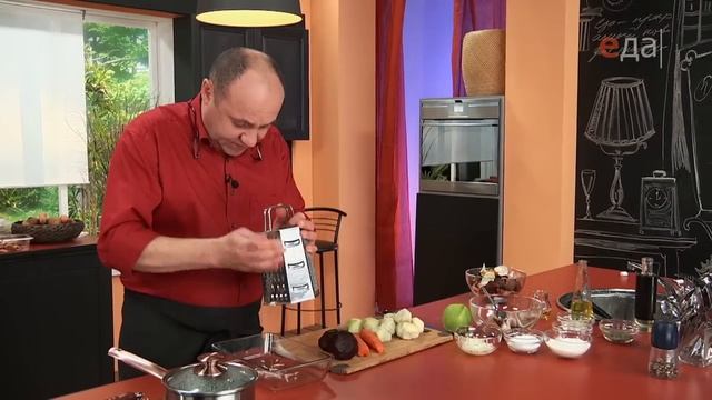 Принципы приготовления "Селедки под шубой"