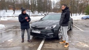 Kia optima gt line обзор. Киа оптима 2.4 gt line отзывы. Автоподбор