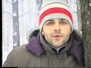 Иволга Тоника 1996год