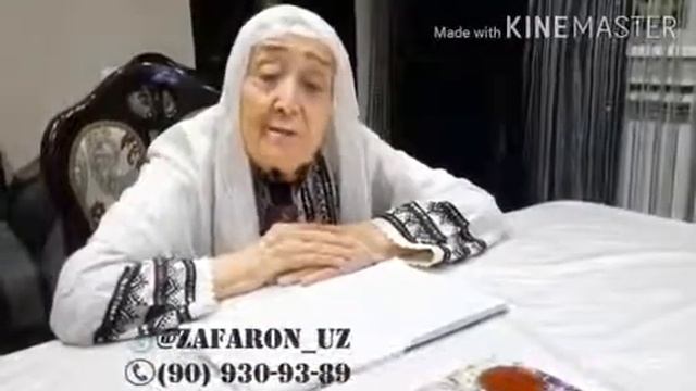 Онахонимизни заъфарон (шафран) гиёҳ ҳақида қимматли фикрлари смотреть онлайн