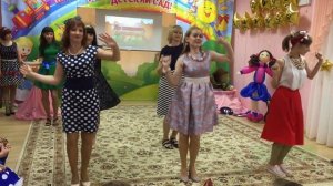 Зажигательный танец на выпускном в детском саду, с мамами!!!