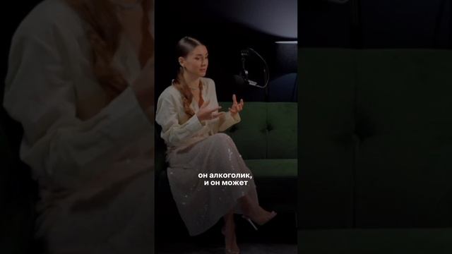 Жертва или агрессор