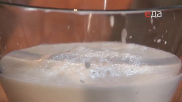 Санкайя. Запечённая тыква с кокосовым суфле