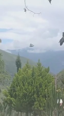 Необычный Аппарат в Перу