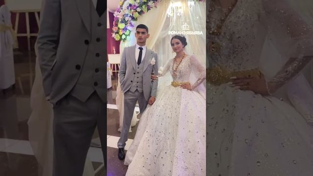 Новая пара Ваня и Марина 🥰😍Мин-Воды! #романэябьява #цыганскаясвадьба