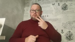 №5614 Интересные вести