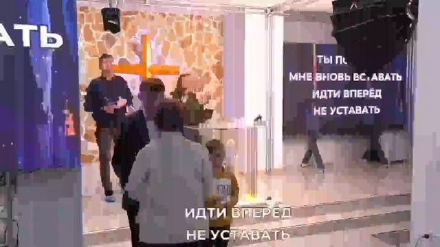 Прославление 19.01.2025