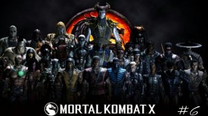 Mortal Kombat X/Xbox One/Сюжетка/#6