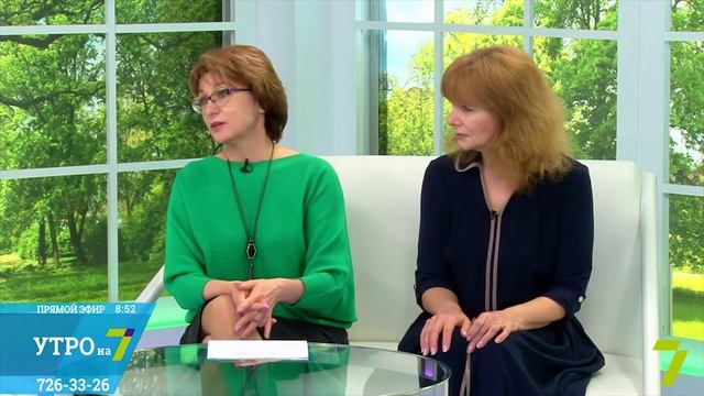 "Утро на 7". Гости студии - Валентина Регешук и Маргарита Кириллова смотреть онлайн
