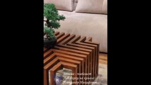 Лайфхак. Журнальный столик своими руками из реек
