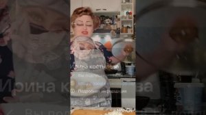 19-01-2025 Всех с праздником мои королевы 👸👸👸 с крещением 🤗