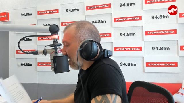 «МАКС И ГЕОРГИЙ (16+)» 04.08//ГОСТИ: Ксения Жаркова, Микаэль Оганов, Елена Соловьёва.