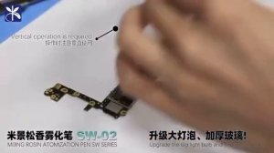 Детектор короткого замыкания . подробнее в нашей тг группе : https://t.me/tech1Data