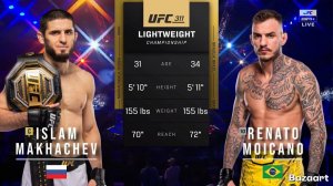 ИСЛАМ МАХАЧЕВ ПРОТИВ РЕНАТО МОИКАНО ПОЛНЫЙ БОЙ UFC 311