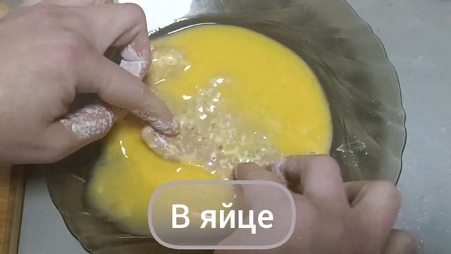 Нежные и сочные отбивные по-польски в хрустящей панировке