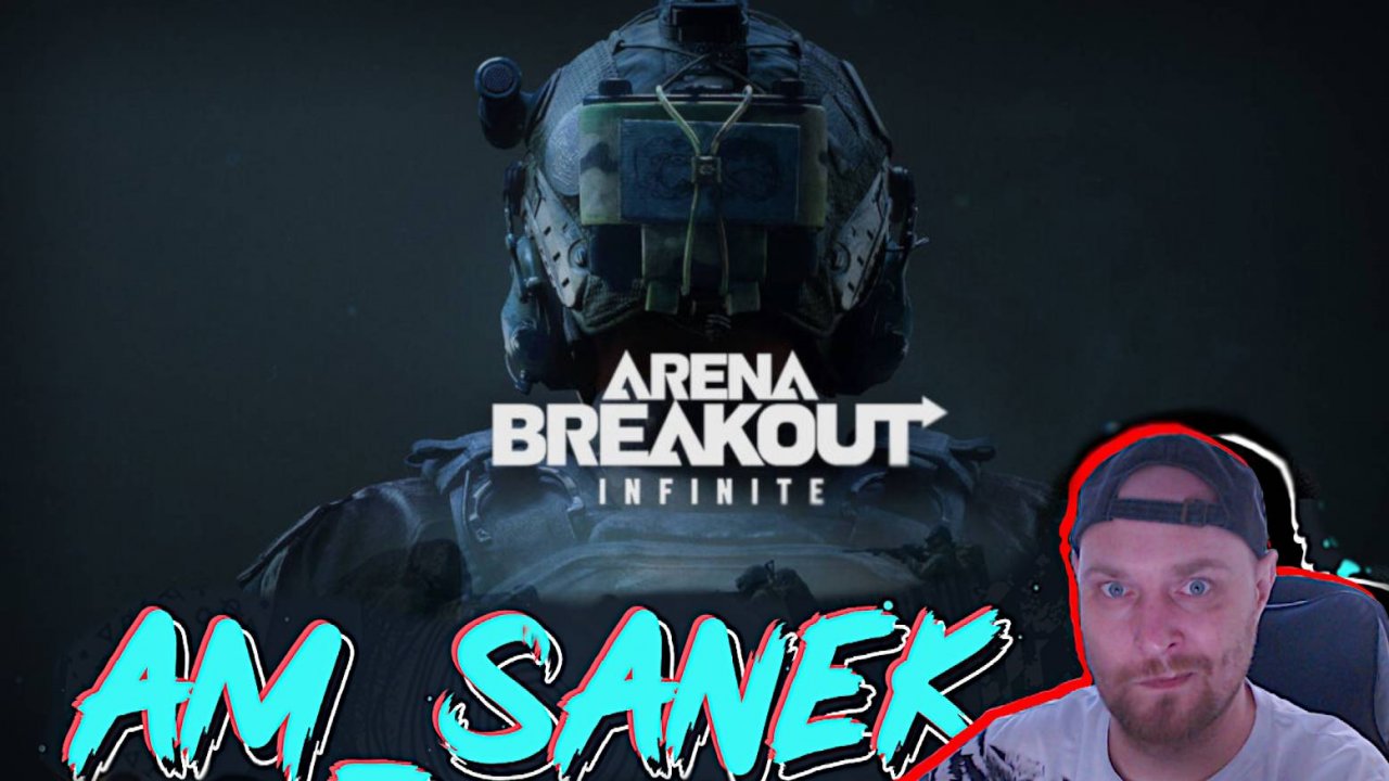 Arena Breakout - В поисках лута стрим 3.4