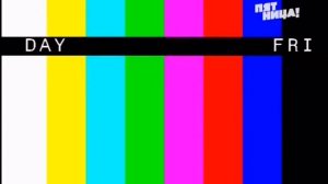 Начало эфира (Пятница, 21.10.2015)