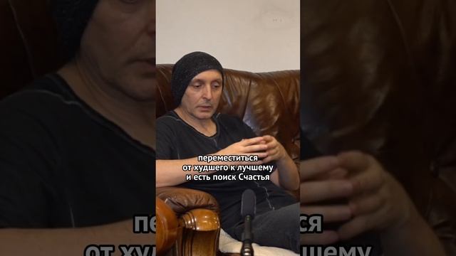 Все ищут Счастья #счастье #кришна #веды #вайшнав #бхарати