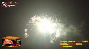 TKB076  ХАОС  76*0,8-1-1,2