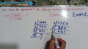 Exercise 4.1 Class 8 Maths New course 2022| Ex 4.1 unit 4 Square Root New course 2022 kpktb, PTB